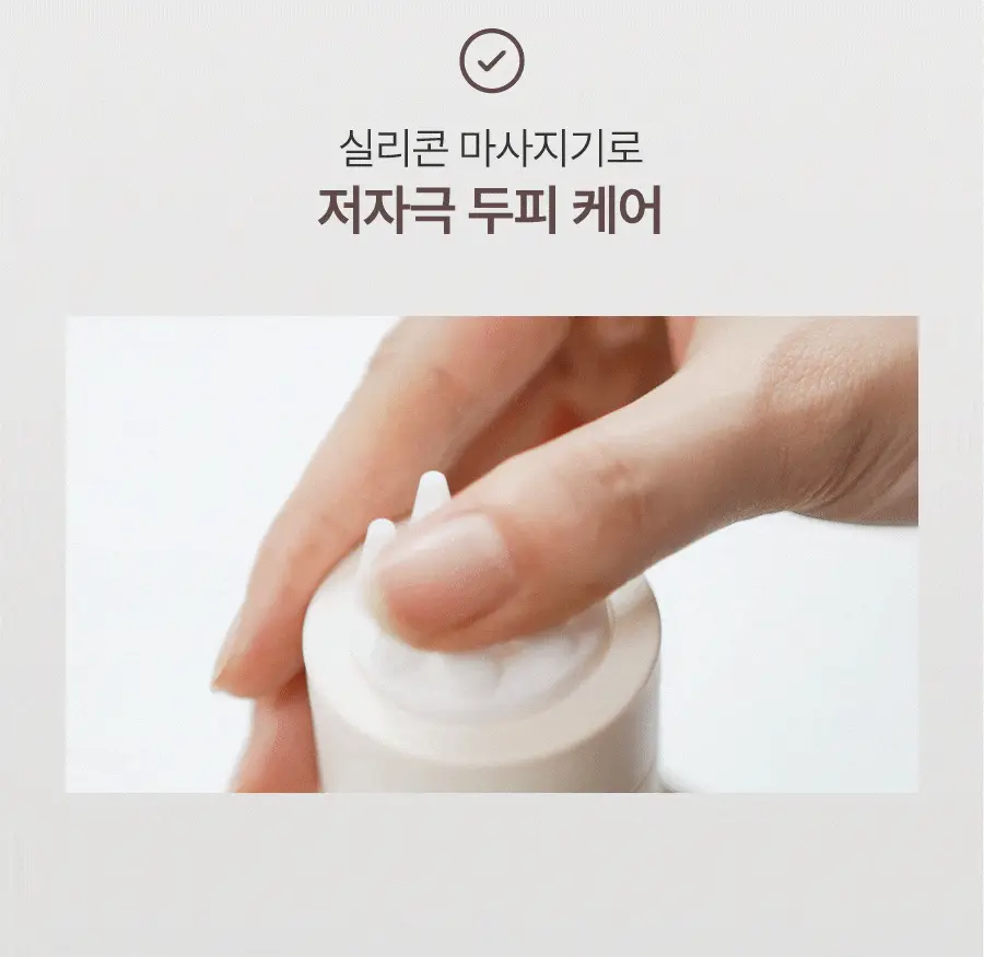 [올영단독] 하아르 닥터모리엔 탈모토닉 100ml 기획 (+샴푸 75ml 증정) 상세페이지 29